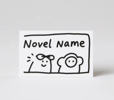 Novelty Name Cards